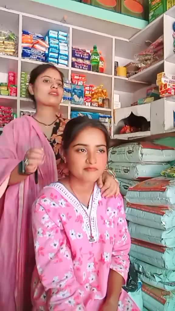 @Gita Sah