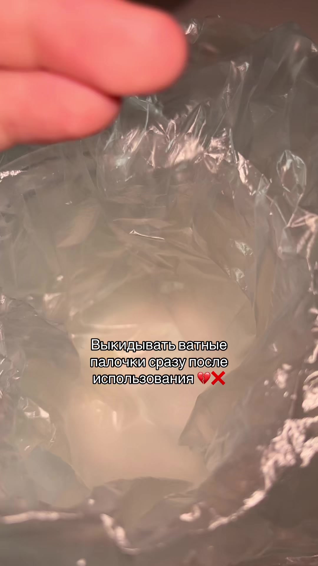 @-британкаа 🐈&zwj;⬛✨