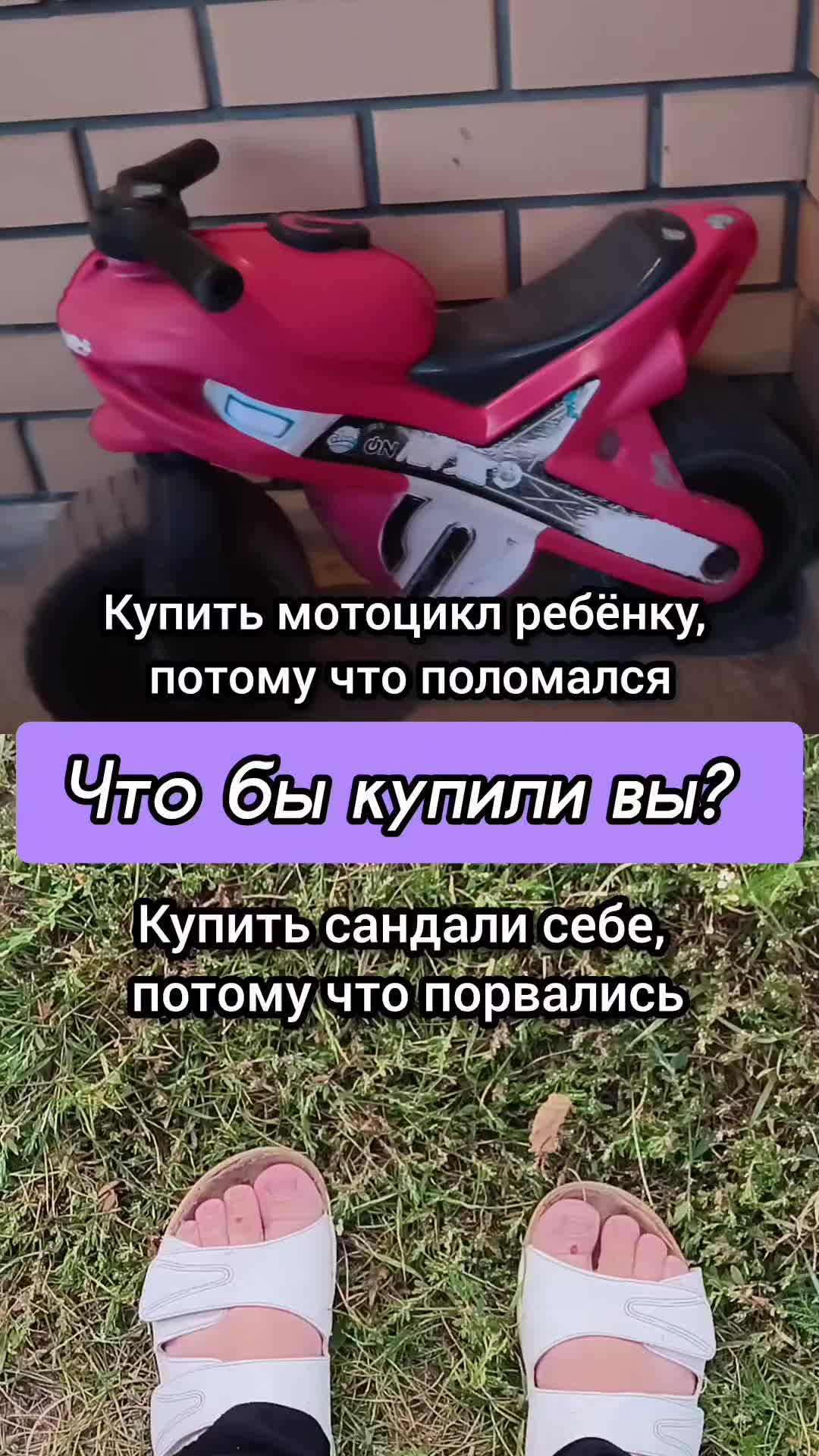 @💞Кристина💞