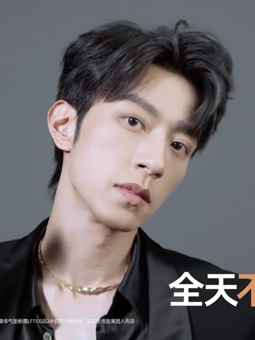 @Hủ Mứt Của ☆Chasie Lee☆