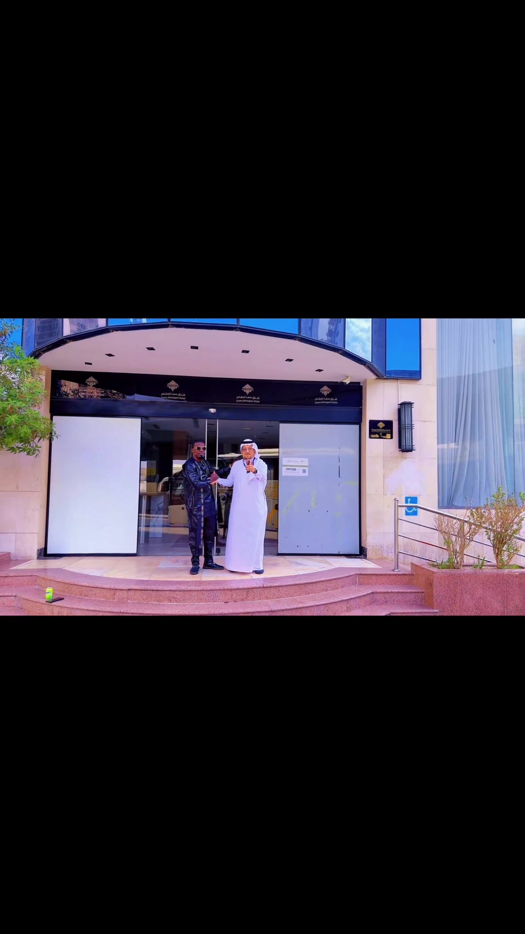 @زين العابدين 🇲🇱zeinikounta