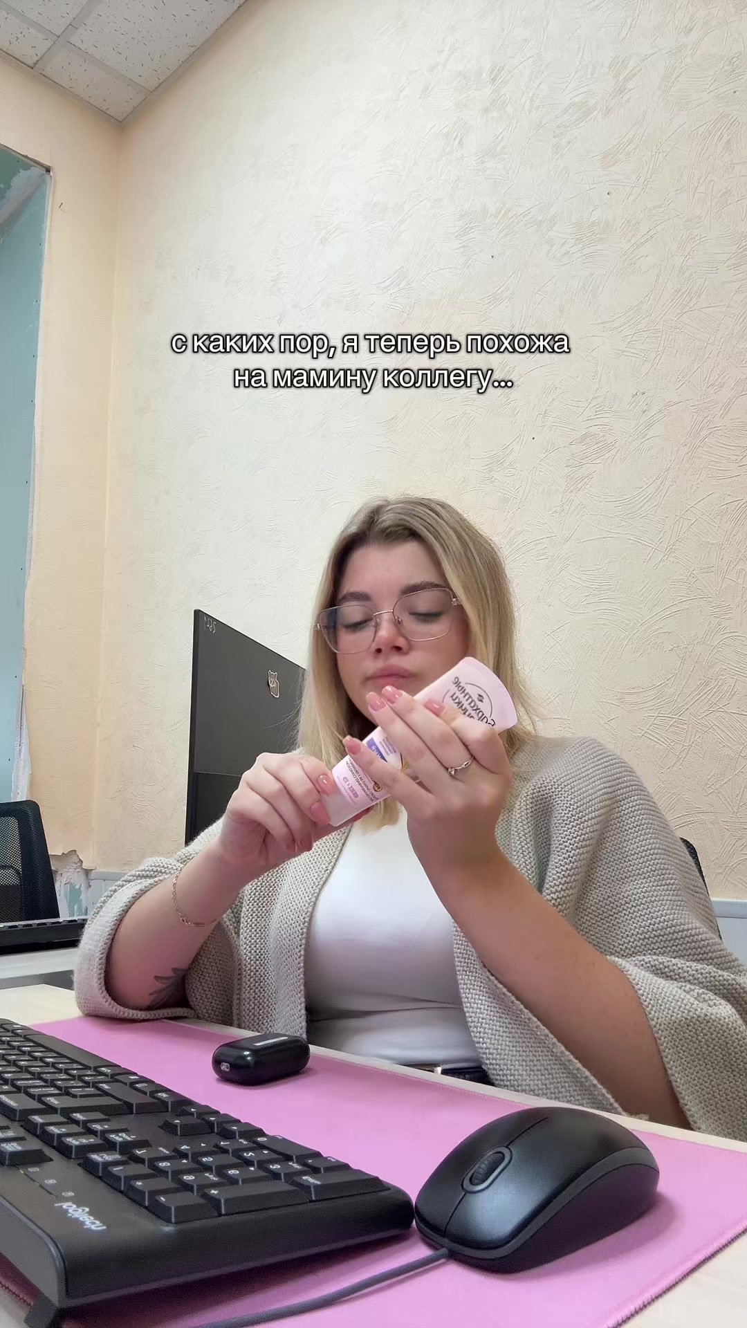 @червячок🙂💍