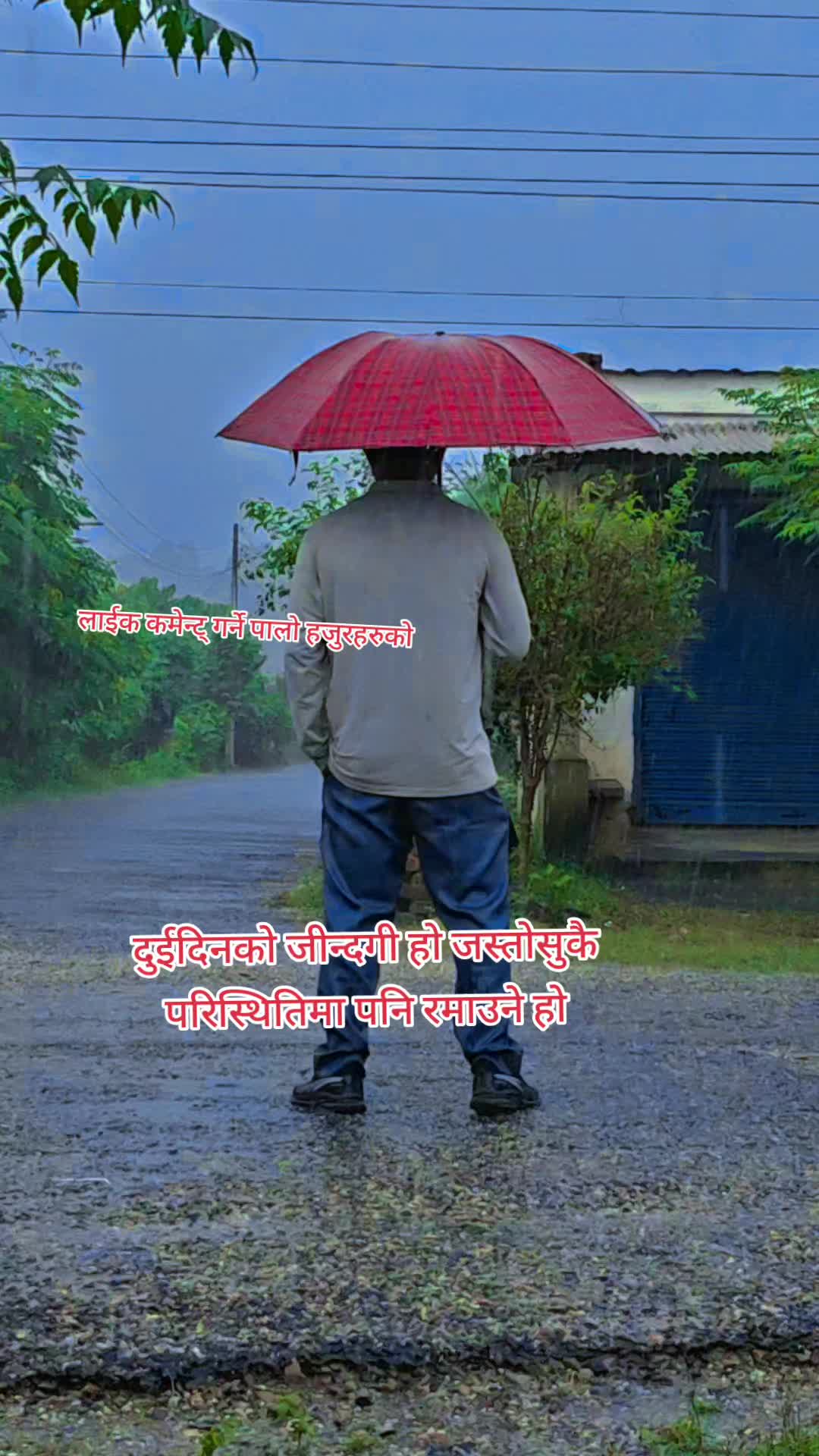 @Krishna असफल यात्री
