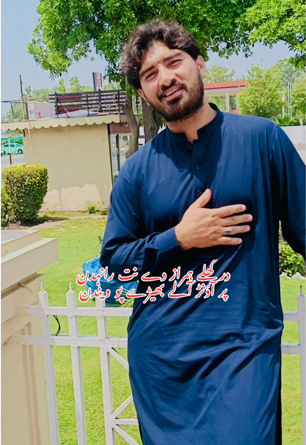 @FaaDii Niazi