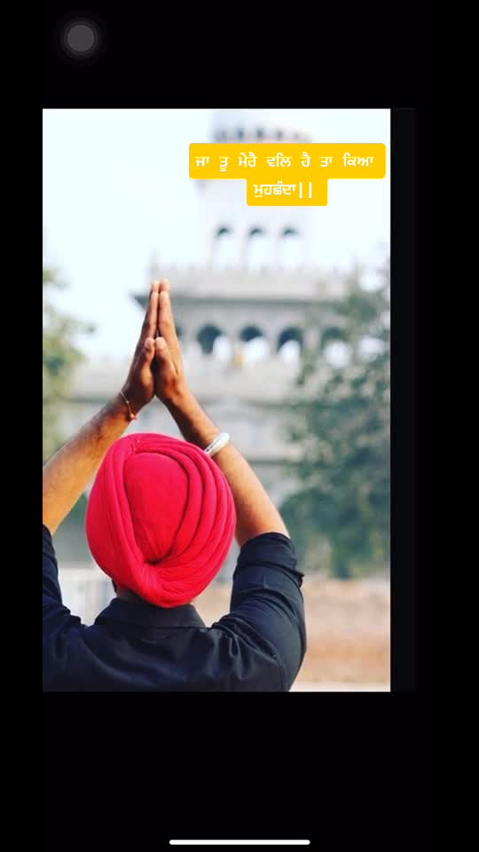@Ishwar ramgarhia