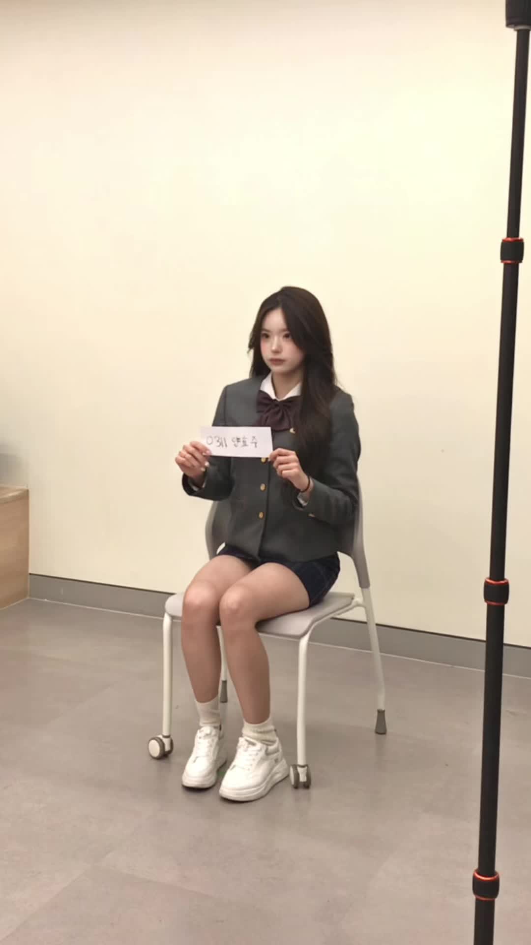 @양호두