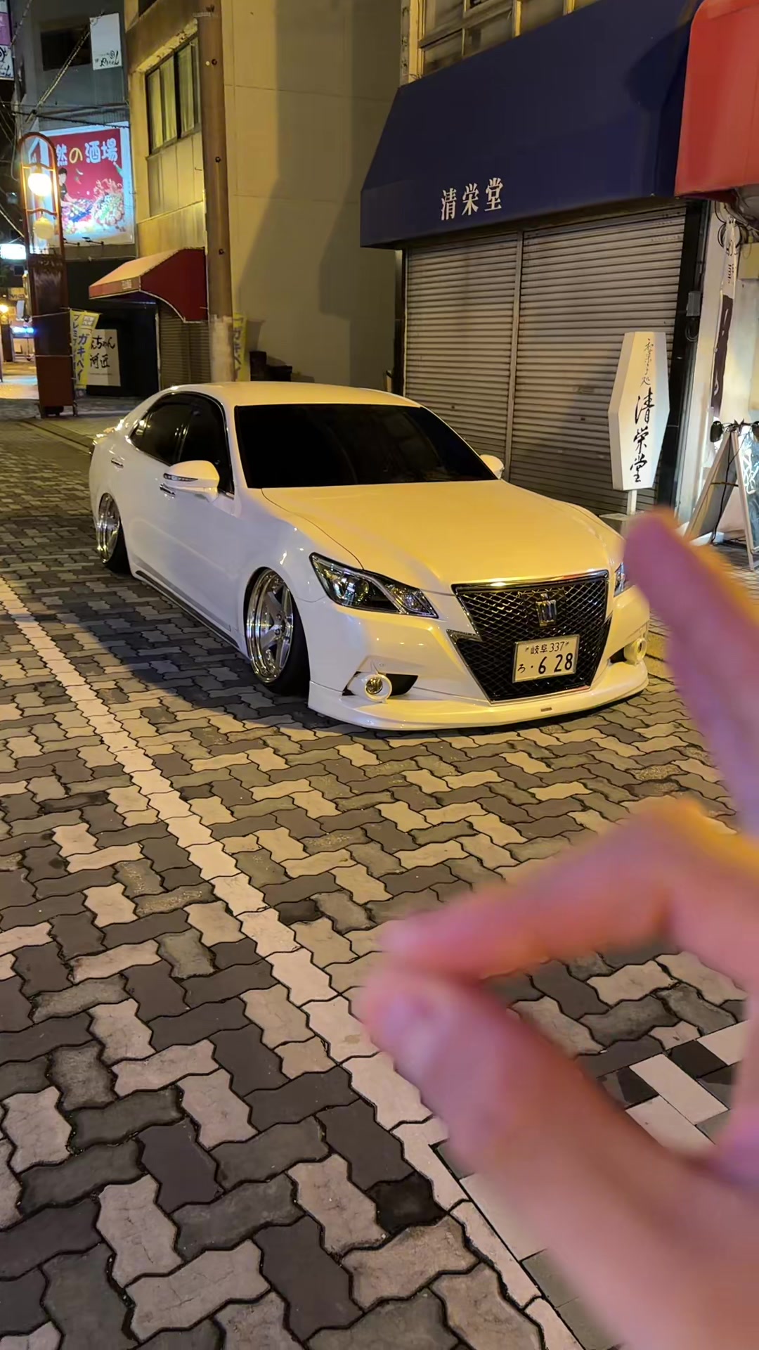 @養生ニキ
