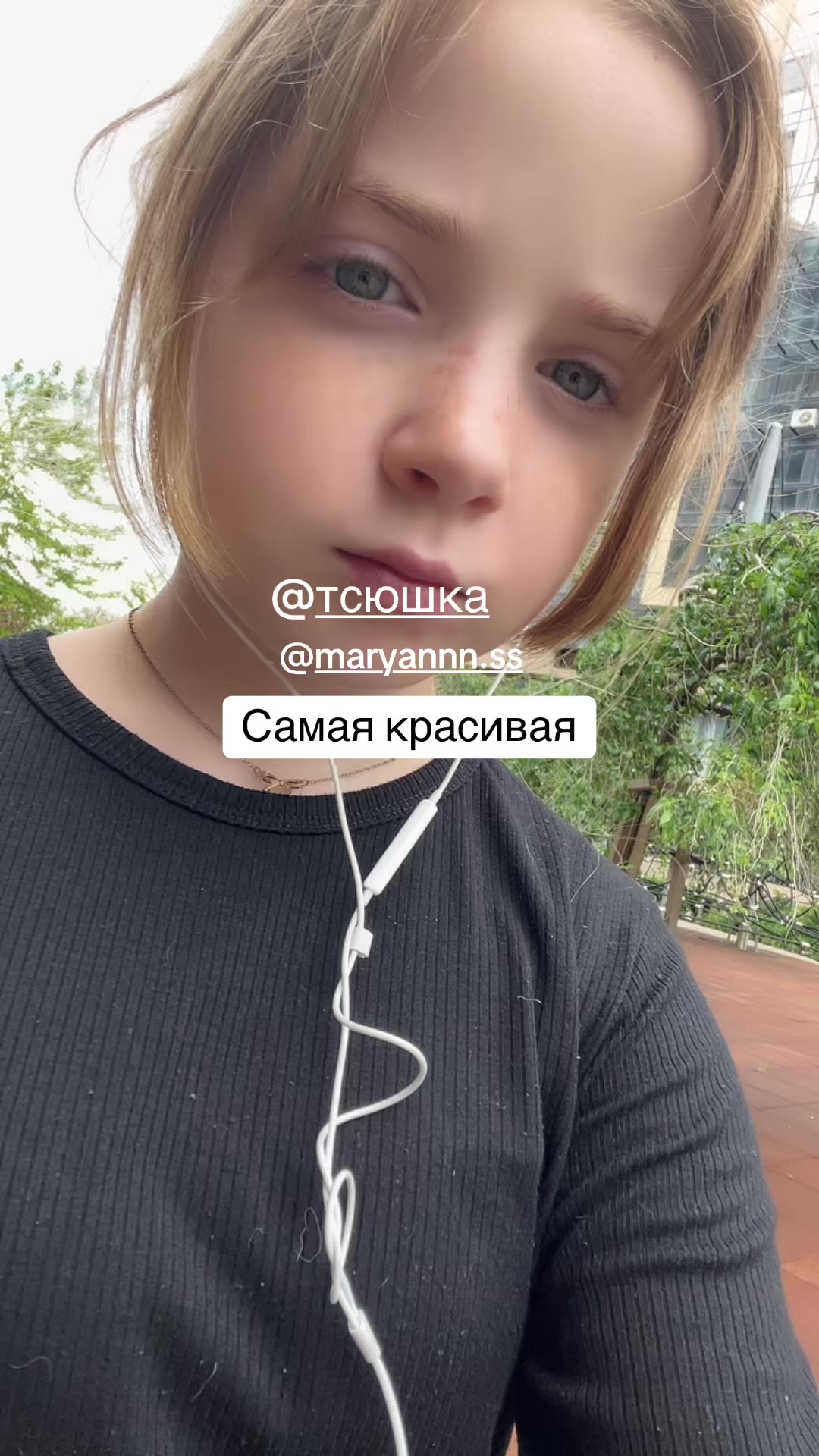 @ma.canня🌽