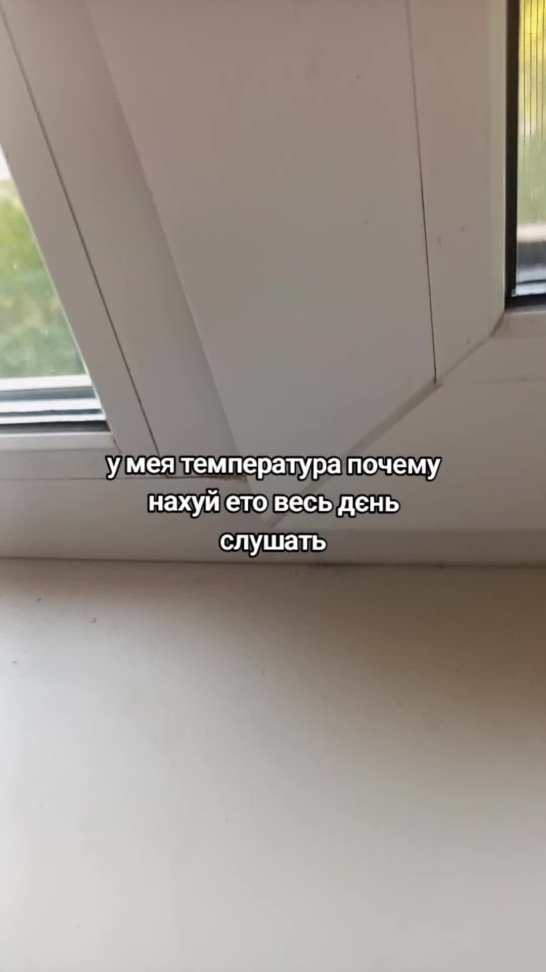@головка 😹😹