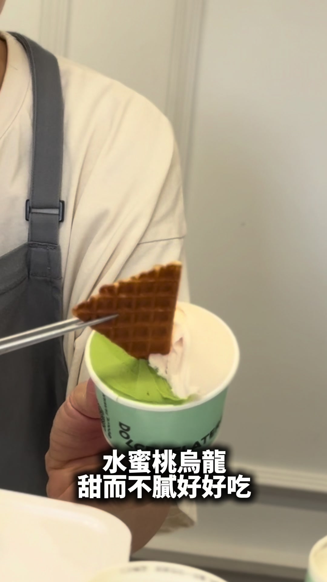 @Matcha_favorite