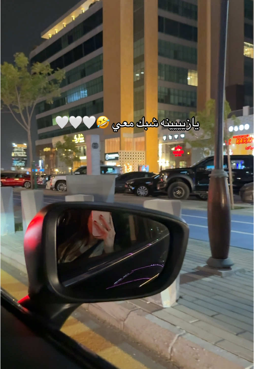 @Gheyo