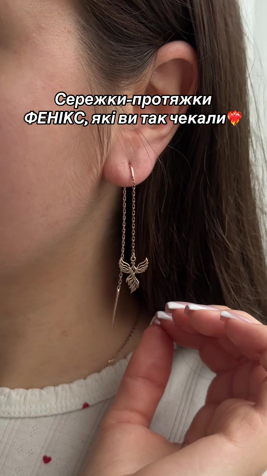 @Срібло| каблучки| сережки