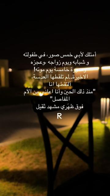@R_96