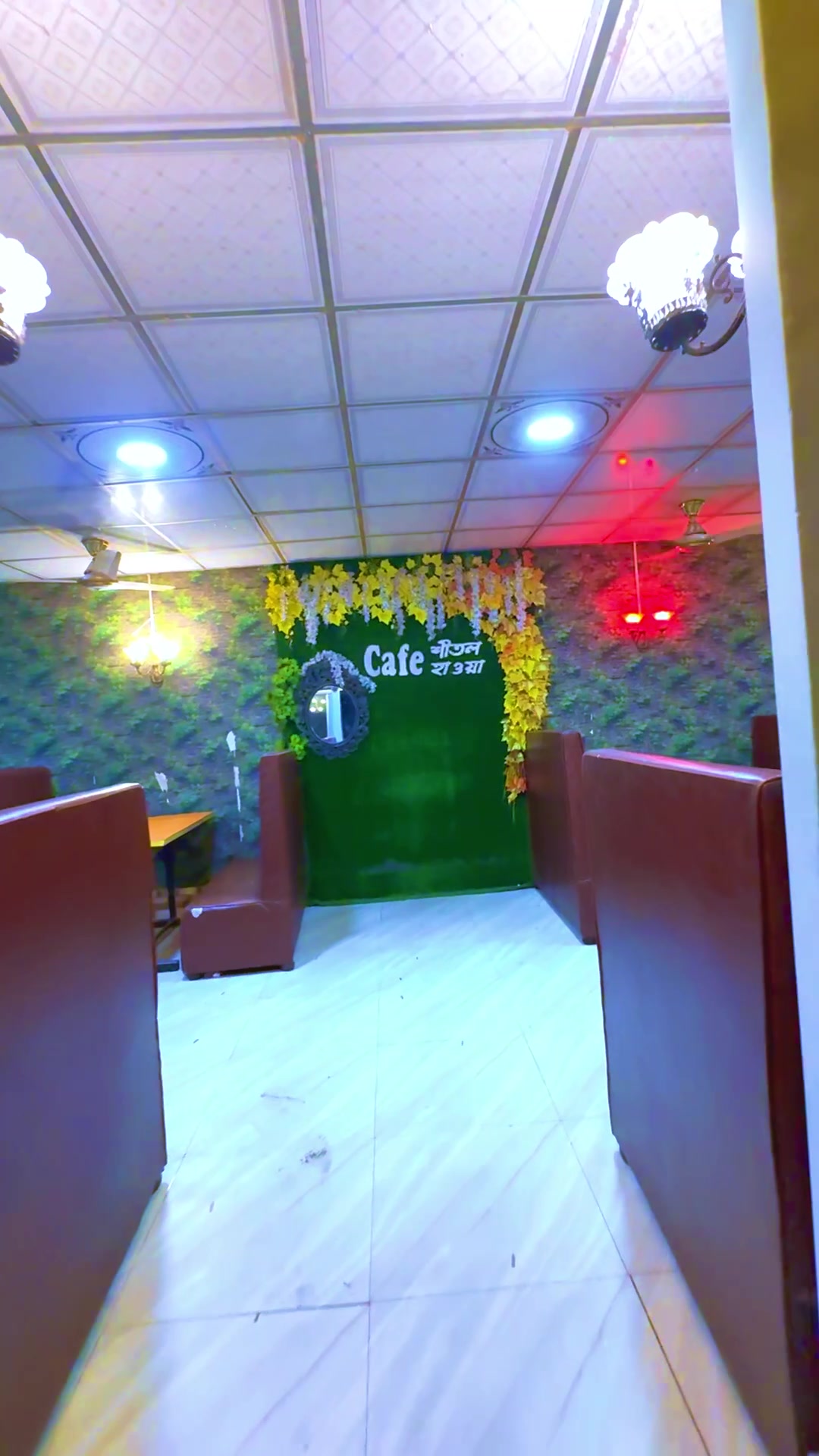 @🌼[ " CaFe শীতল হাওয়া " ]🌼