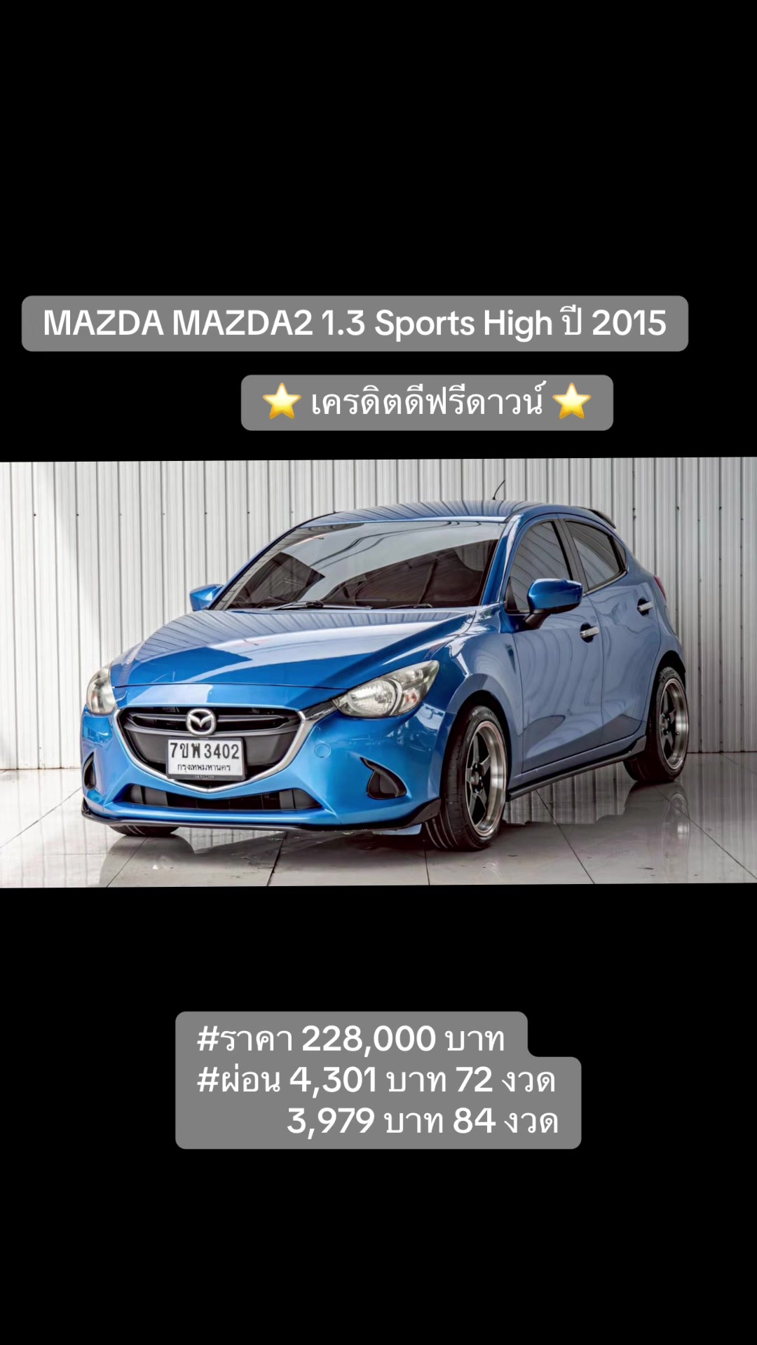 @Cars for sale by BM