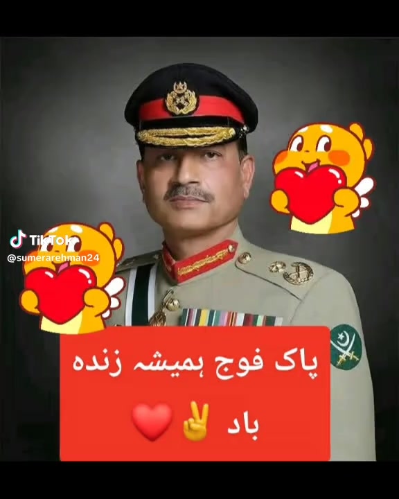 @International One Group Prince