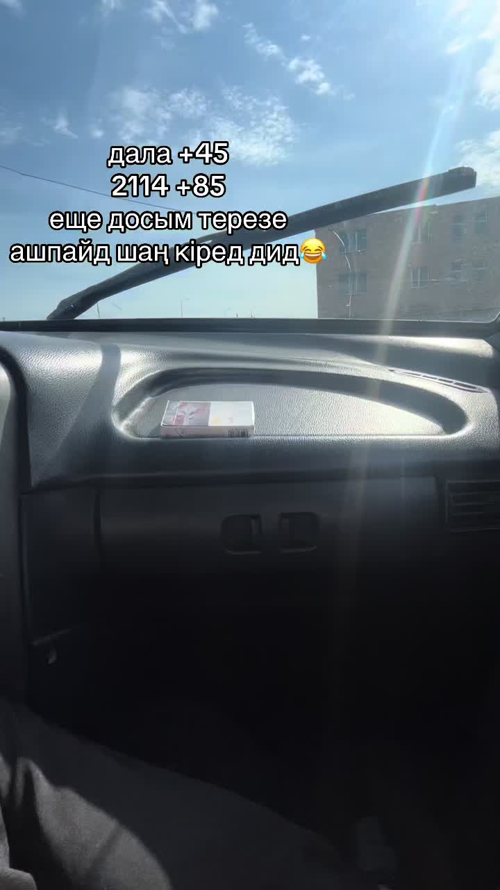 @KUSPANGALIEV.N