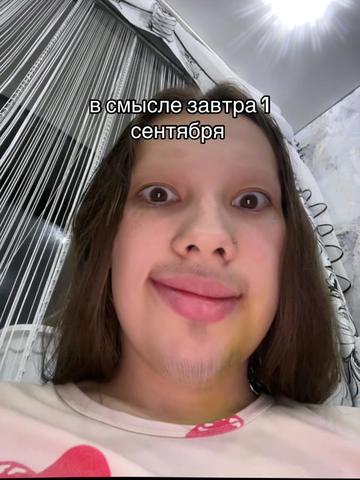 @Lismay