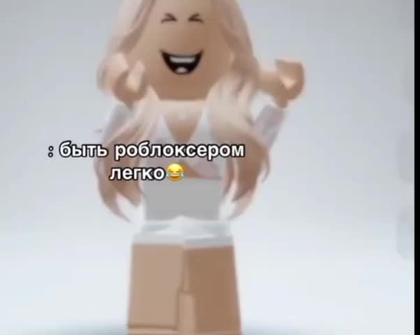 @HORUST
