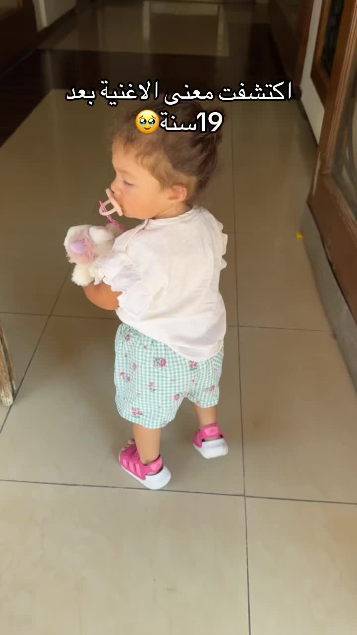 @Miraام روبين