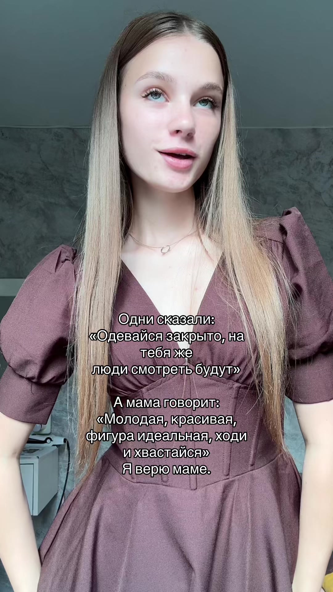@ТГК: Марго💋