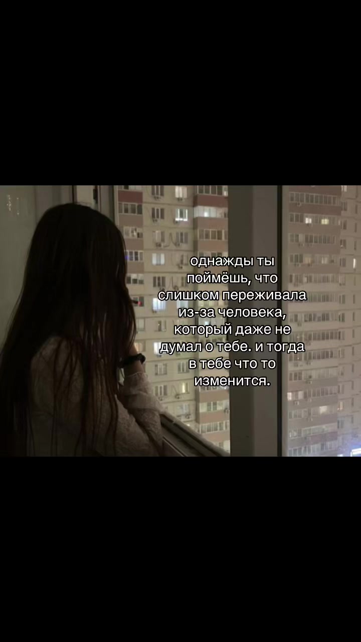 @о жизни.