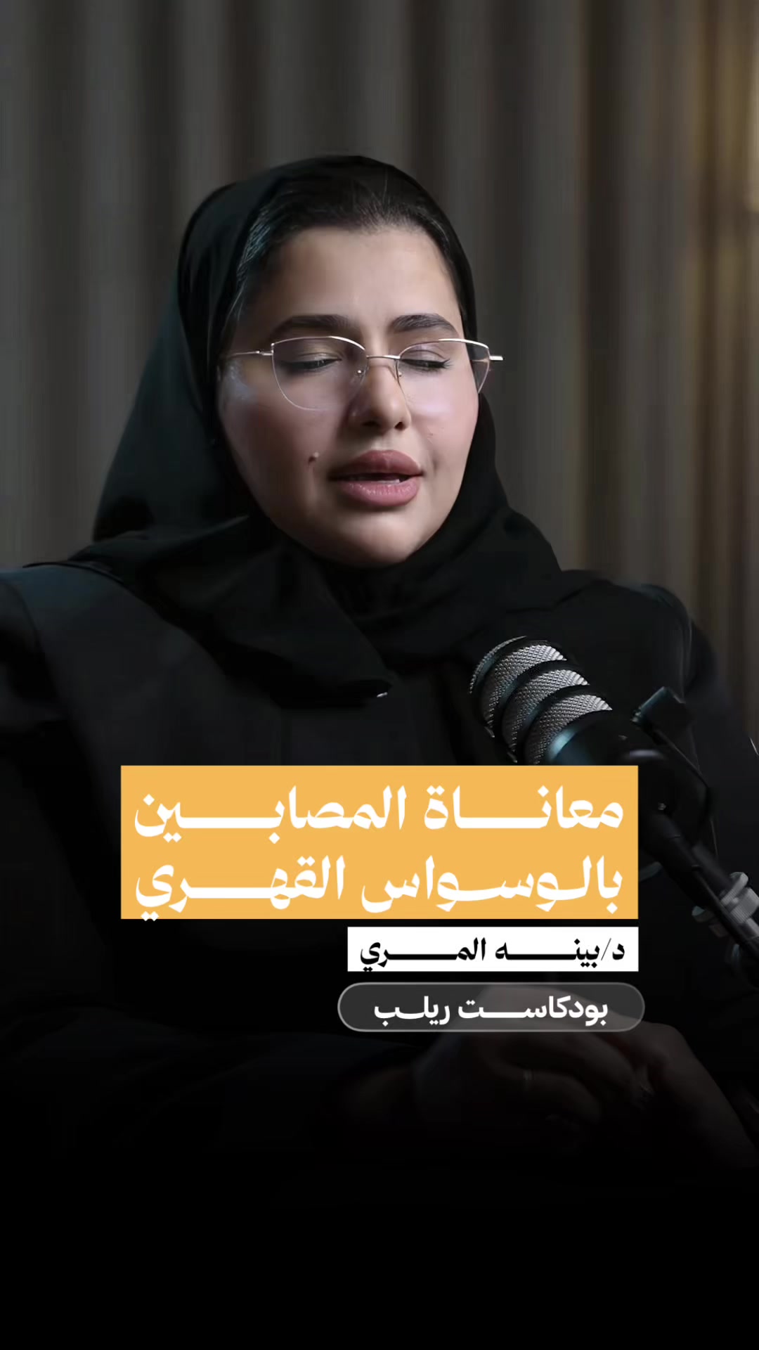 @تولينTv