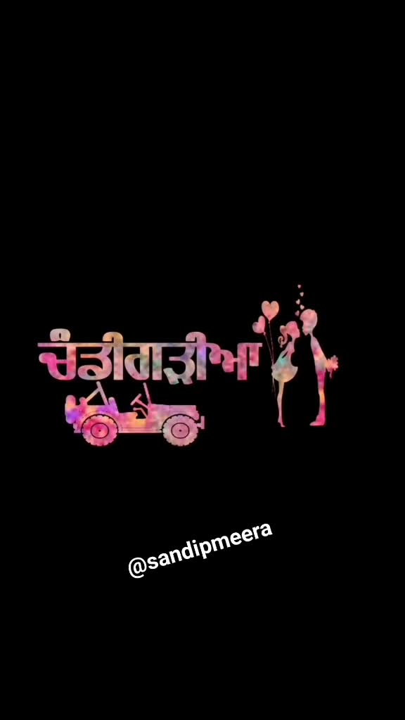 @sandipmeera