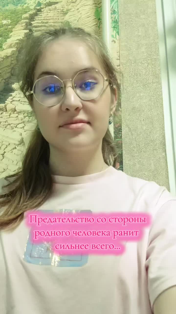 @Тгк:Чай с ромашкой