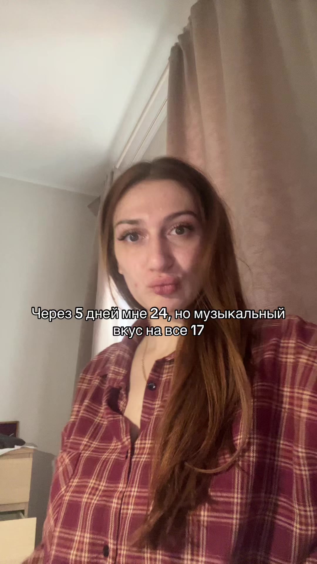 @kkolodeznaya
