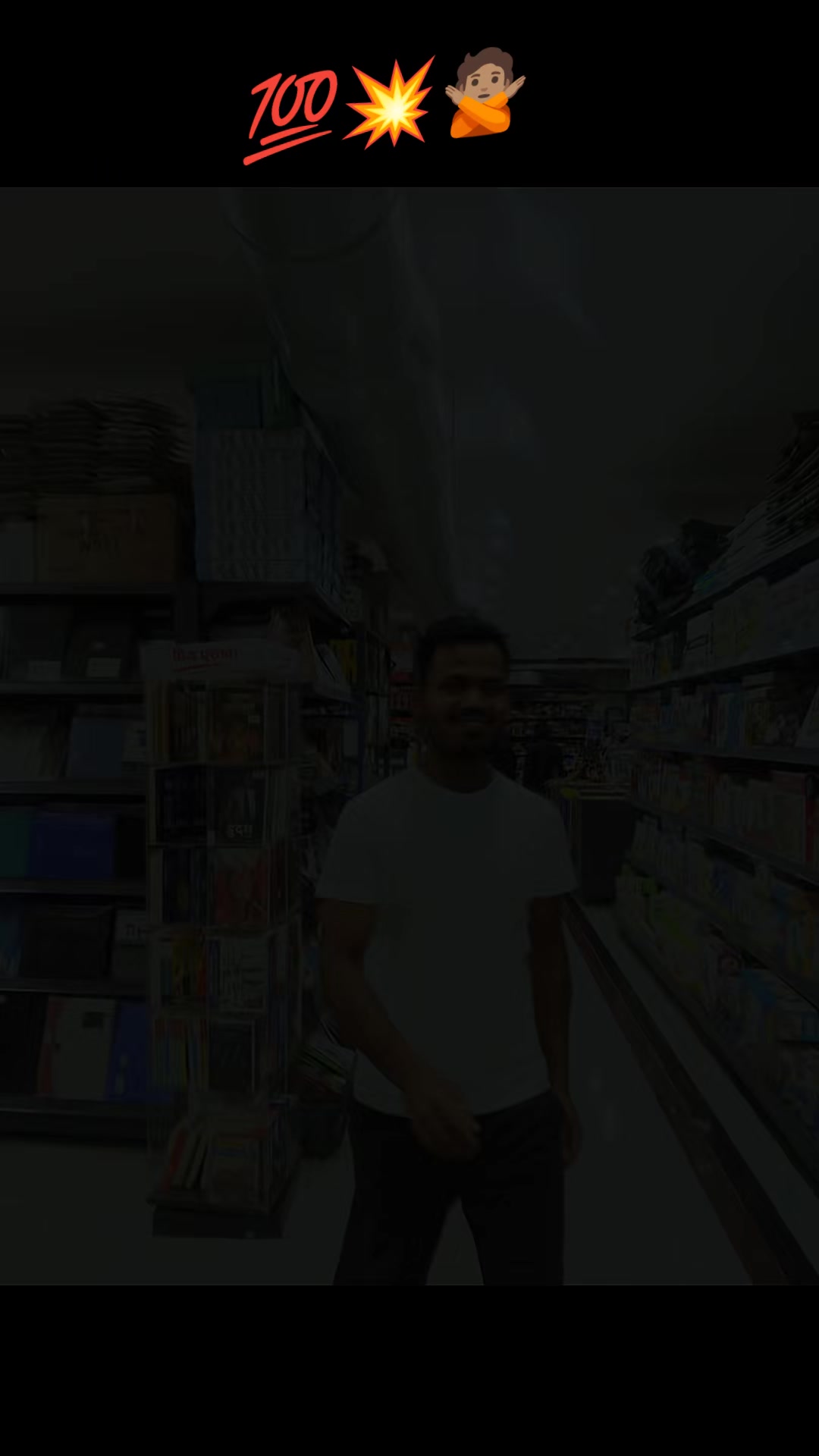 @Bharat Das