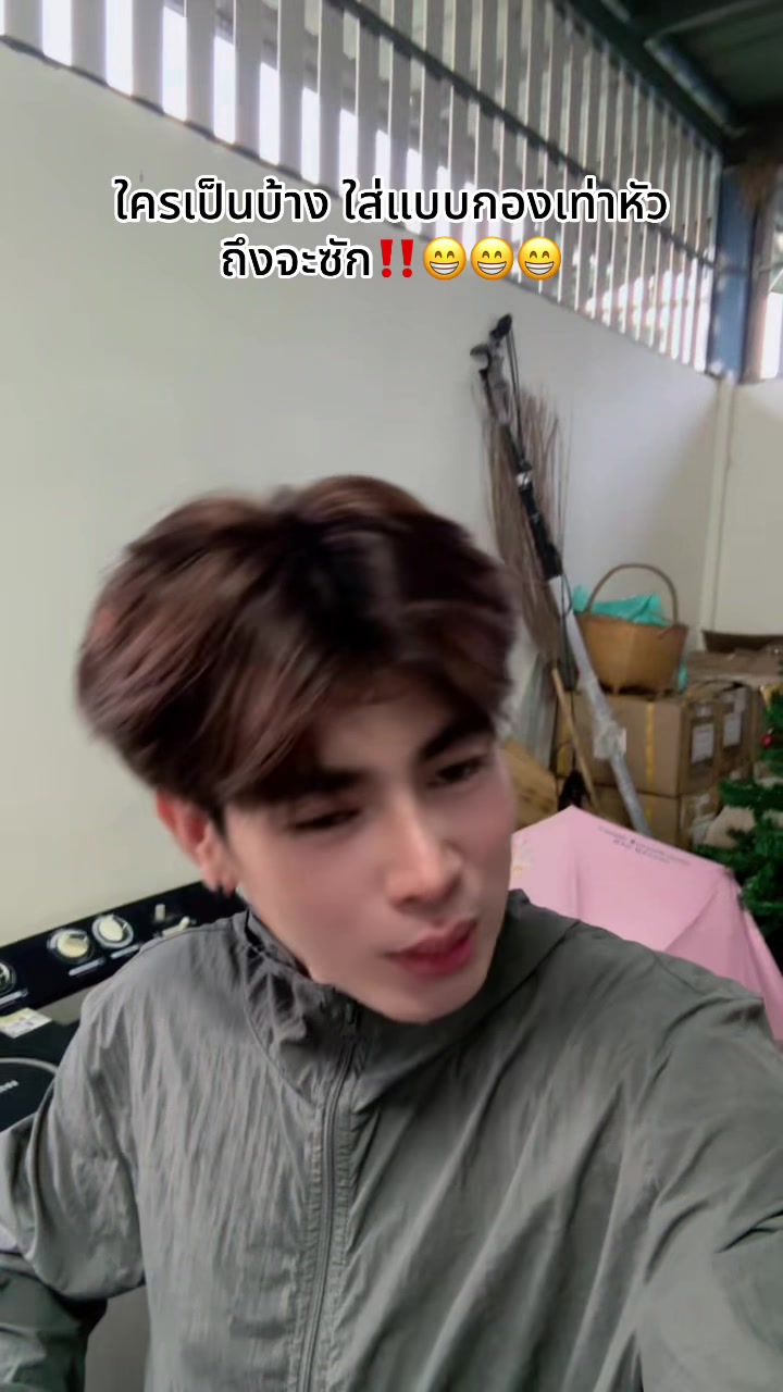 @ตาต้น กับลูกๆทั้ง20ตัว🐈
