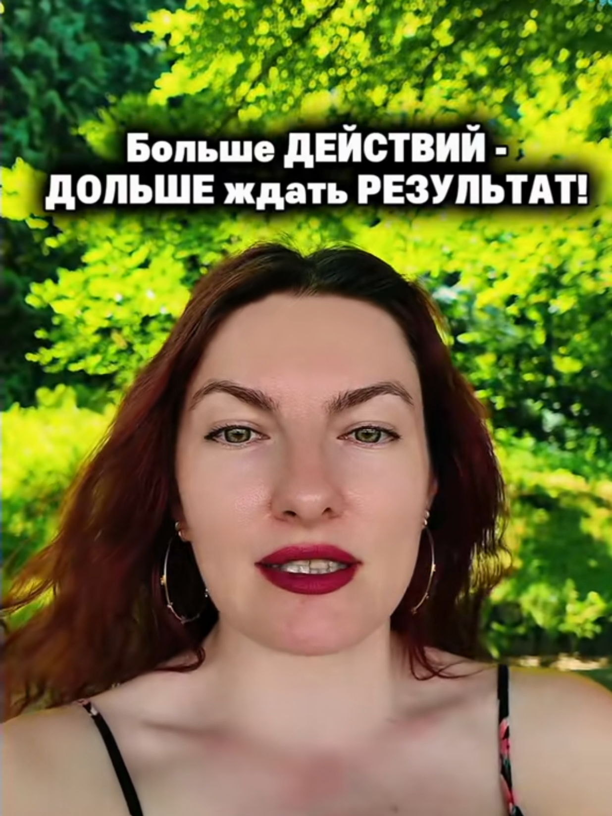 @Юлия Райт 💫 ЖЕЛАНИЯ&bull; ИЗОБИЛИЕ