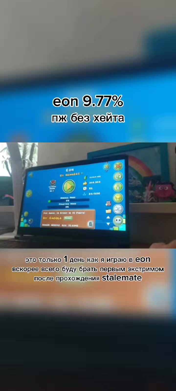 @FEDYAZIK