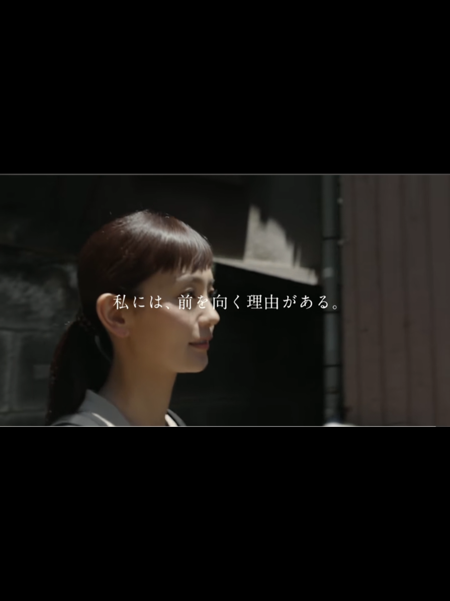 @時束