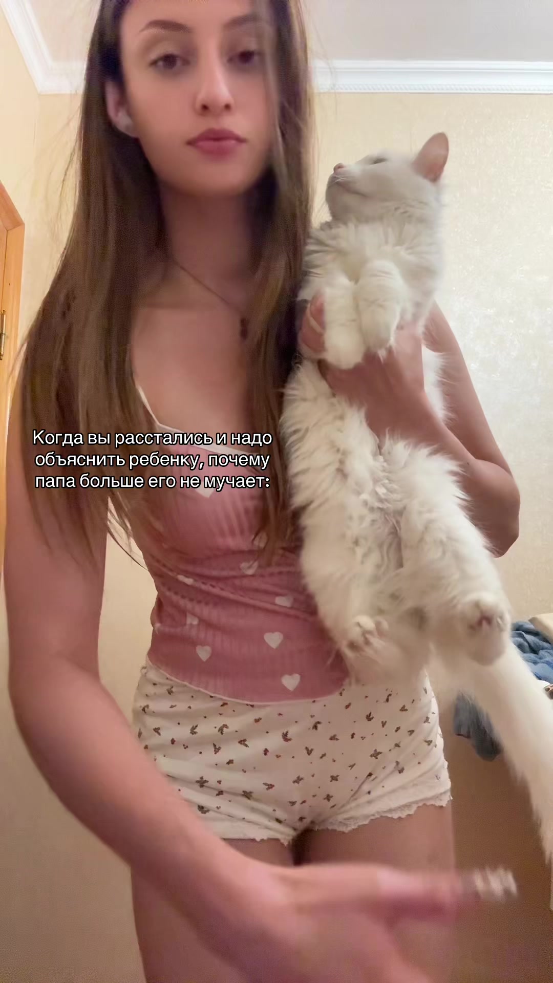 @Тгк:nvvem