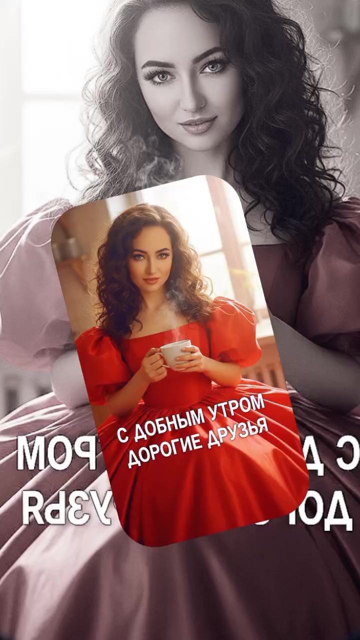 @꧁☆☬Ксения Султанова☬☆꧂