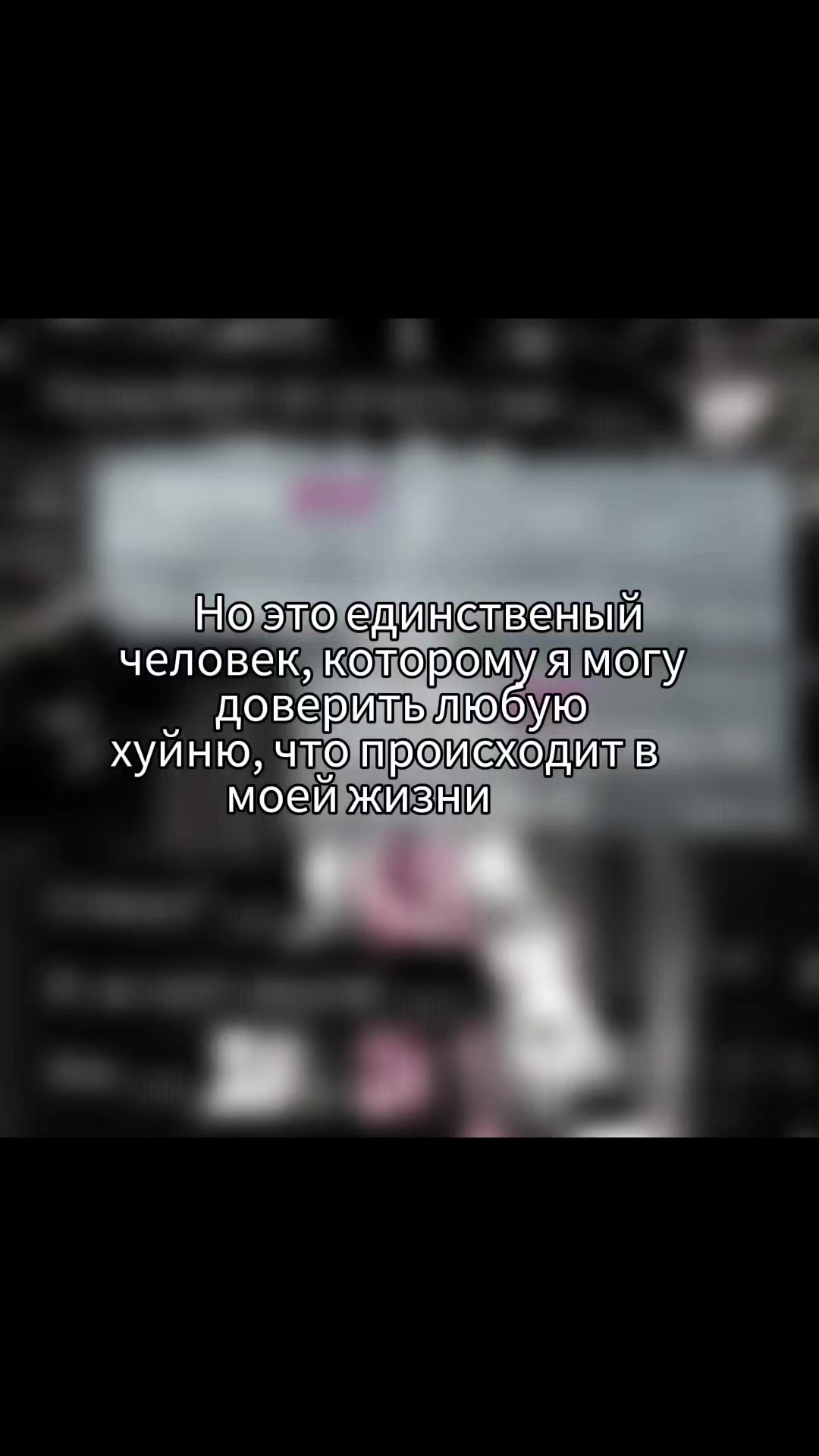 @ⲱⲙⲁⲗь༒