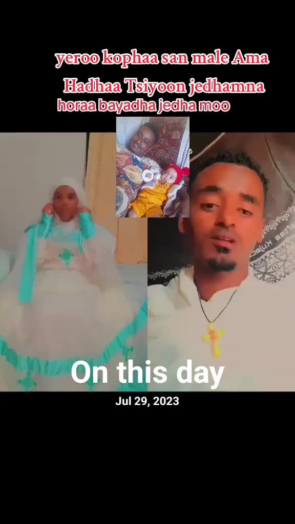 @masi hadhaa Tsiyoon matiyoos