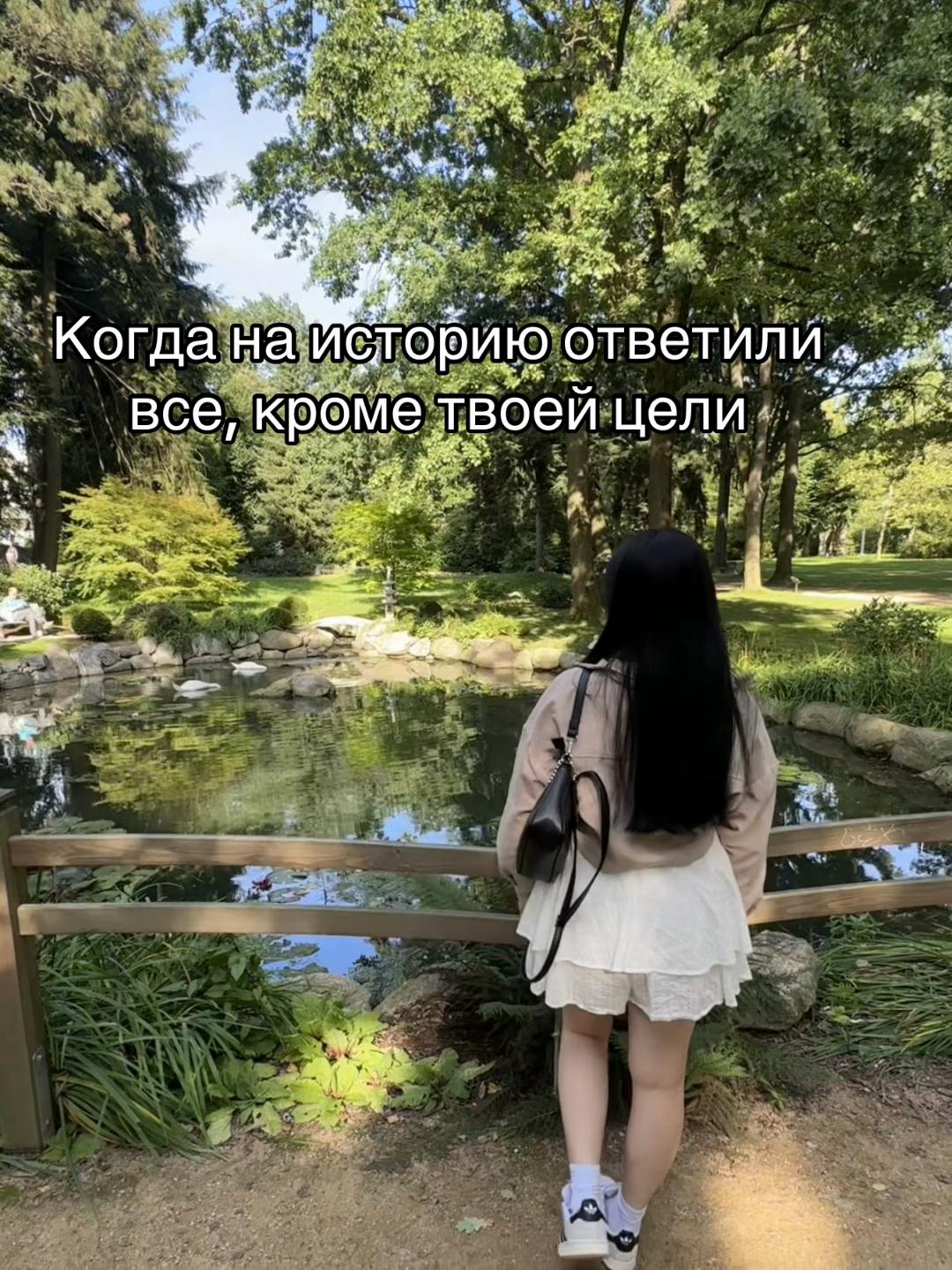 @Бублик👼🏻