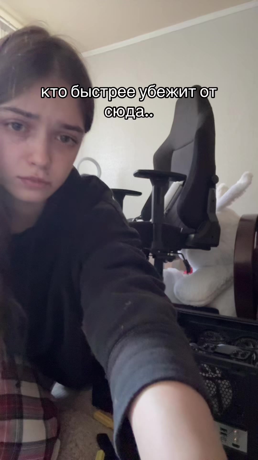 @Алёна