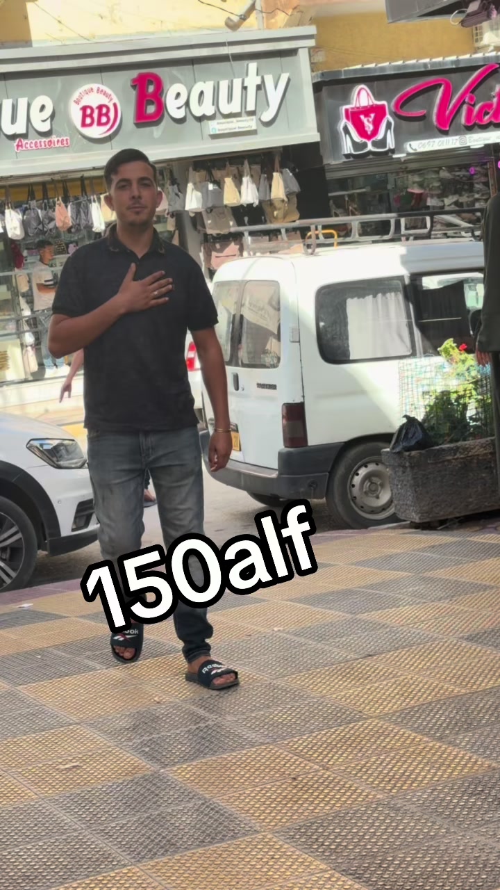 @๐BOUTIQUE SOHAYB-19๐