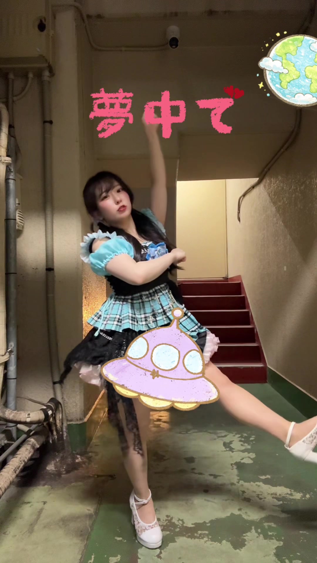 @谷 優里(20)