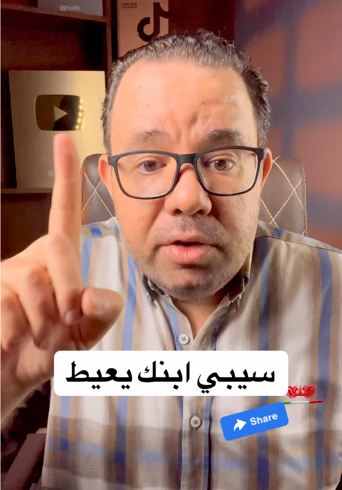 @طبيب اطفال د/ محمد دسوقي