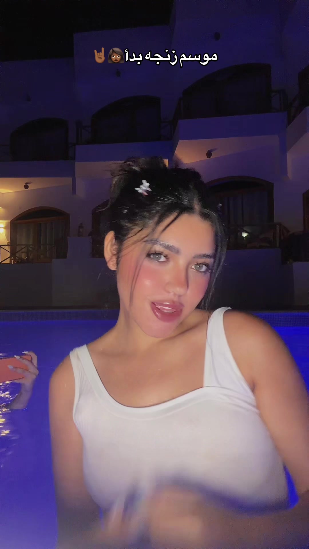 @HEBAA🤎🧚🏼♀️