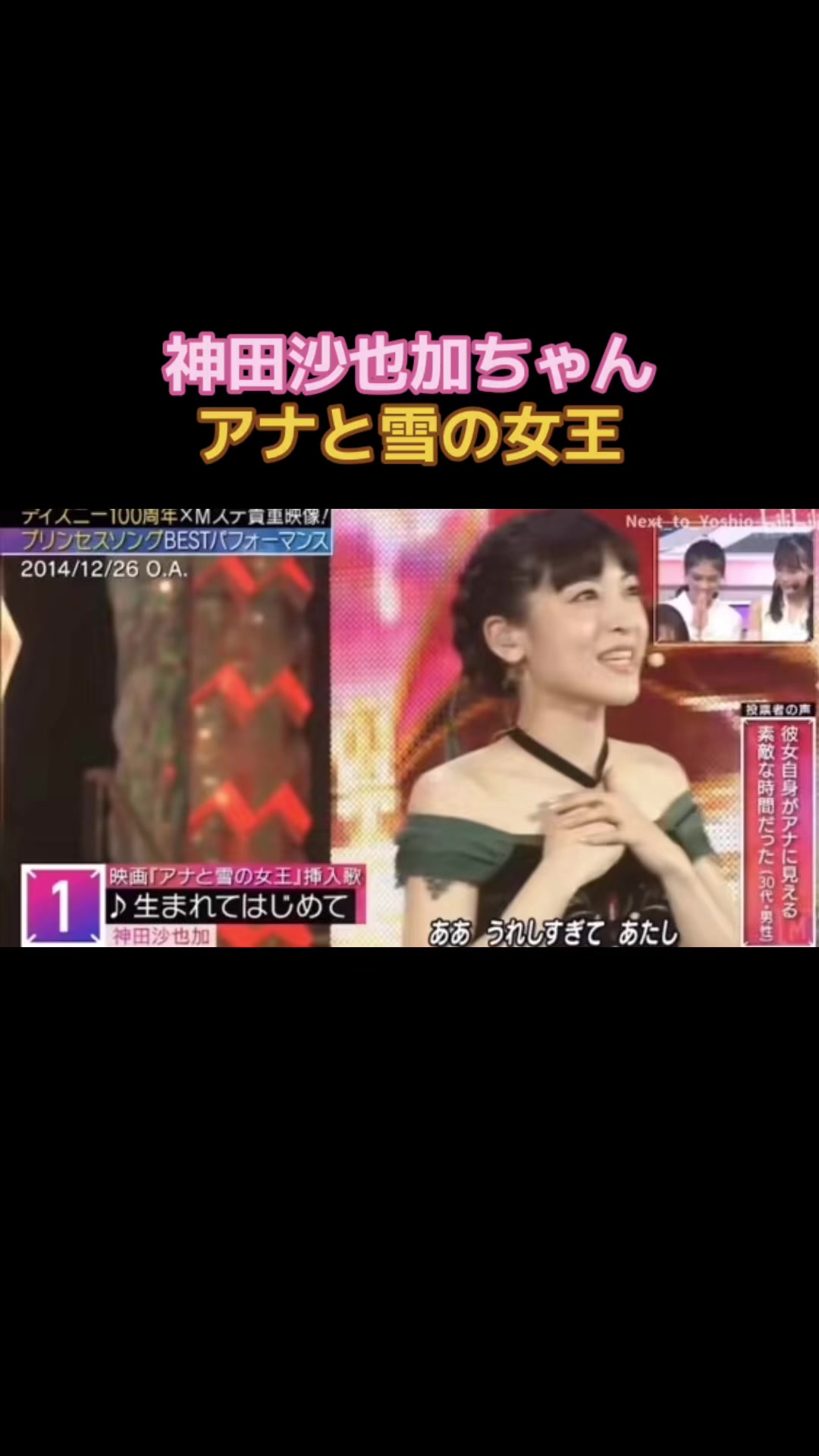 @木漏れ日