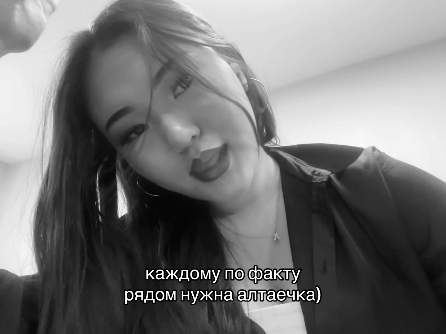 @каримандиль🪽