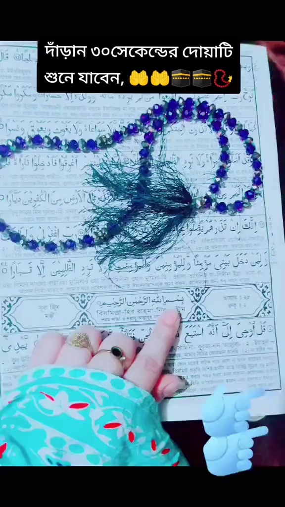 @afrida09