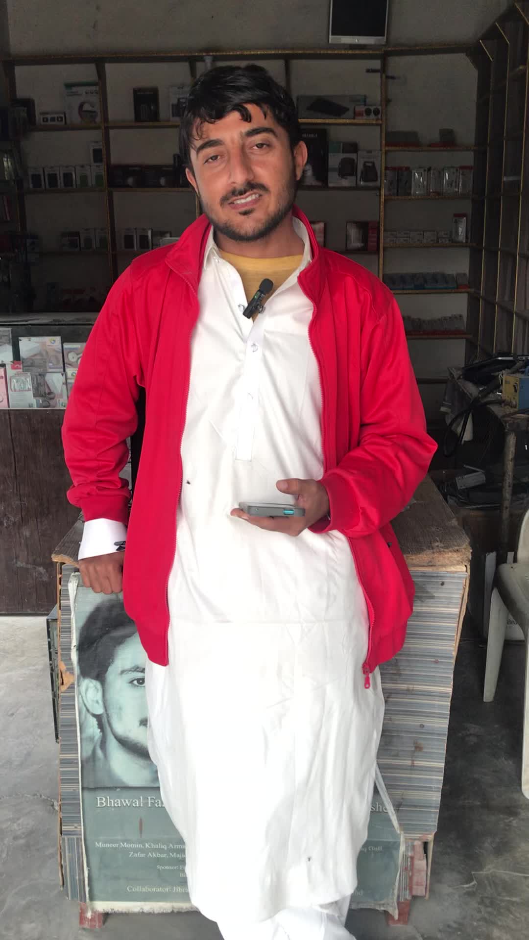 @Yasir Masood