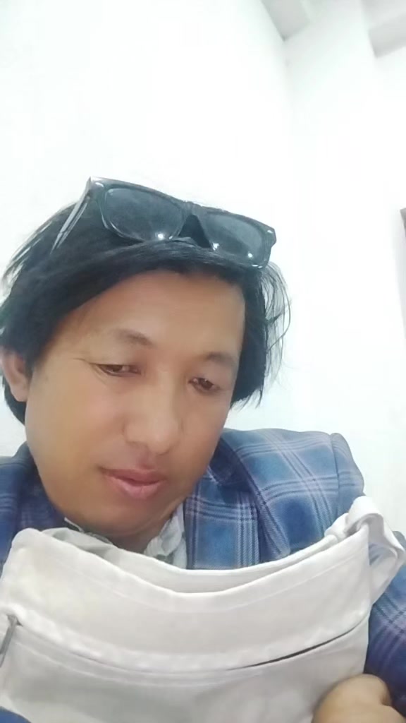 @surya prakash chemjong